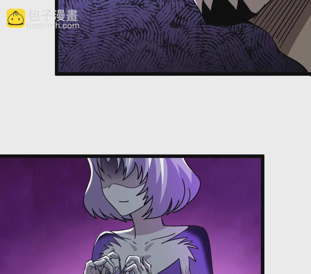 古神遊戲 - 第13話 你不想被蜘蛛妹看上吧(2/3) - 1